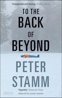 The To the Back of Beyond