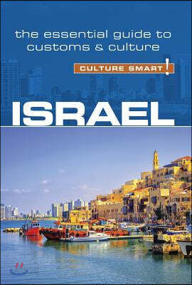 Israel - Culture Smart!