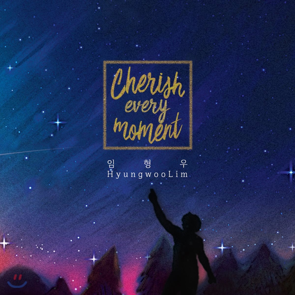 cherish-every-moment-24