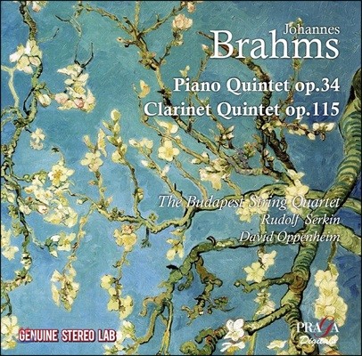 Budapest String Quartet : ǾƳ , Ŭ󸮳  (Brahms: Piano Quintet Op.34, Clarinet Quintet Op.115)