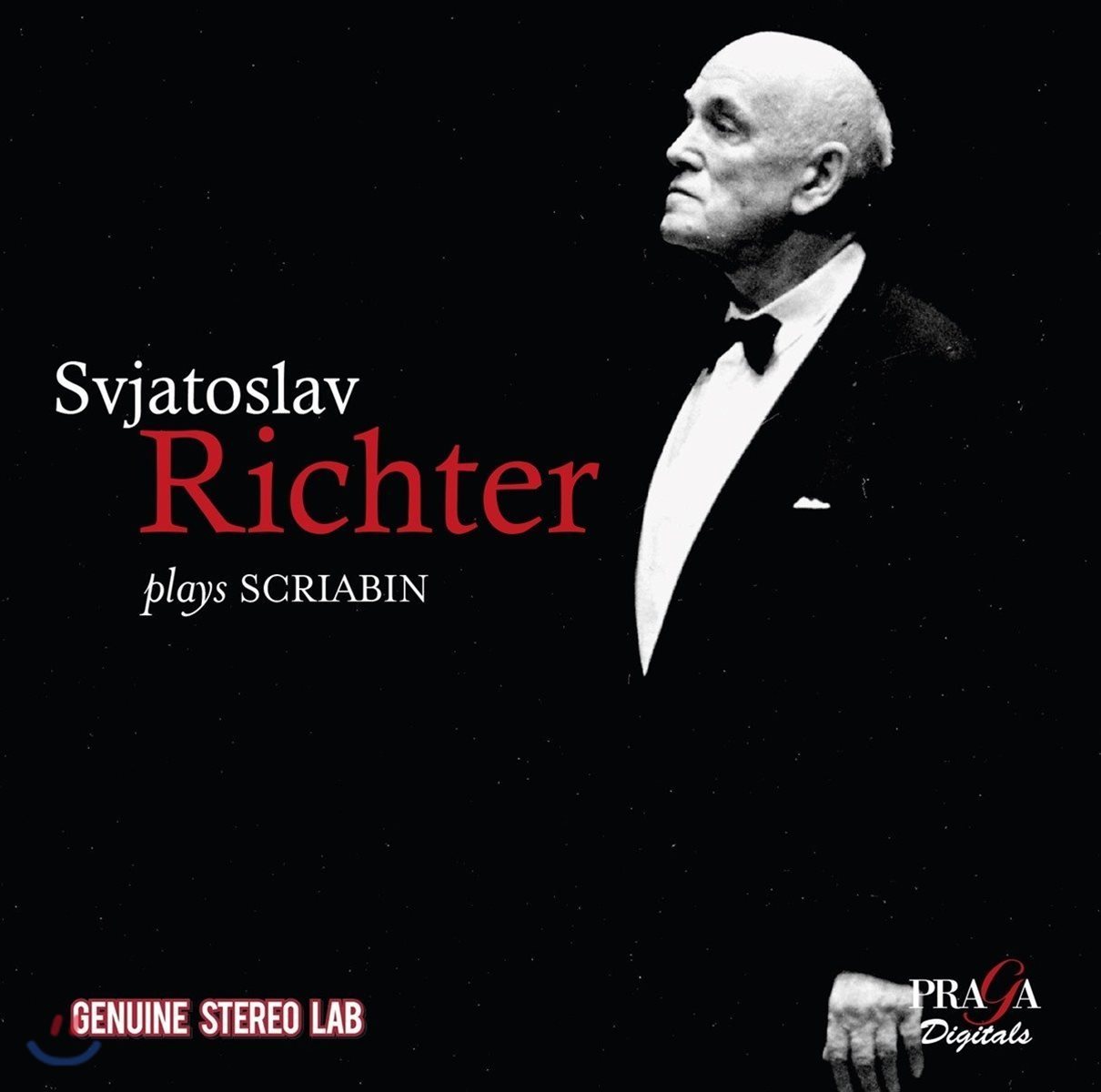 Sviatoslav Richter 스크리아빈: 피아노 소나타, 전주곡, 연습곡 - 스비아토슬라프 리히테르 