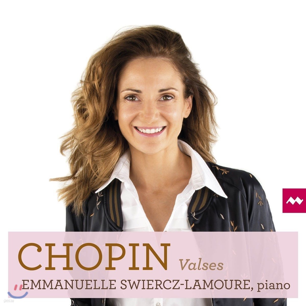 Emmanuelle Swiercz-Lamoure 쇼팽: 왈츠 (Chopin: Valses [Waltzes])
