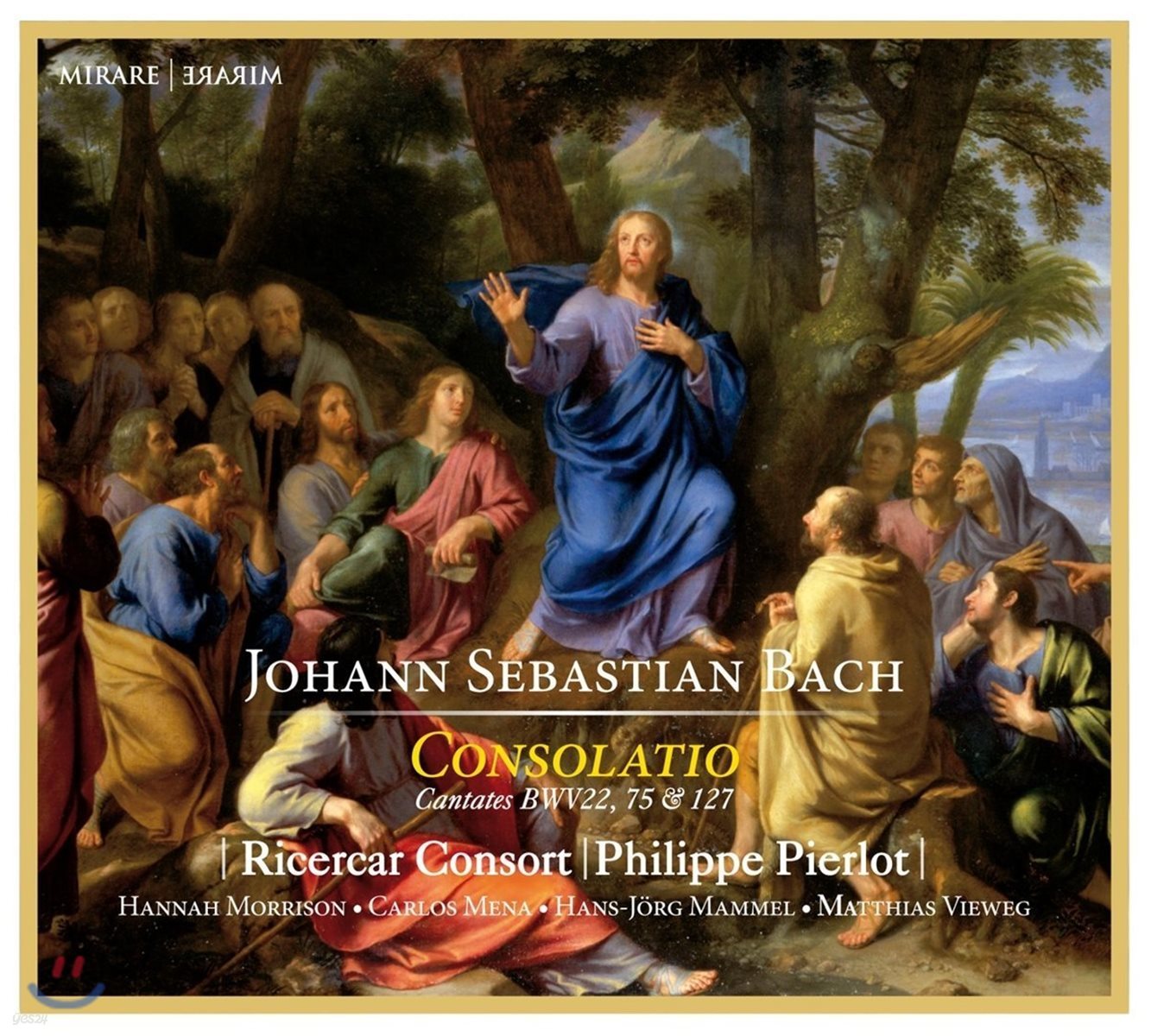 Ricercar Consort / Philippe Pierlot 바흐: 칸타타 - 콘솔라티오 (J.S. Bach: Consolatio - Cantatas BWV22, 75 & 127)