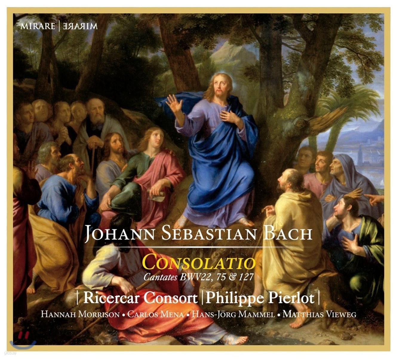 Ricercar Consort / Philippe Pierlot 바흐: 칸타타 - 콘솔라티오 (J.S. Bach: Consolatio - Cantatas BWV22, 75 &amp; 127)