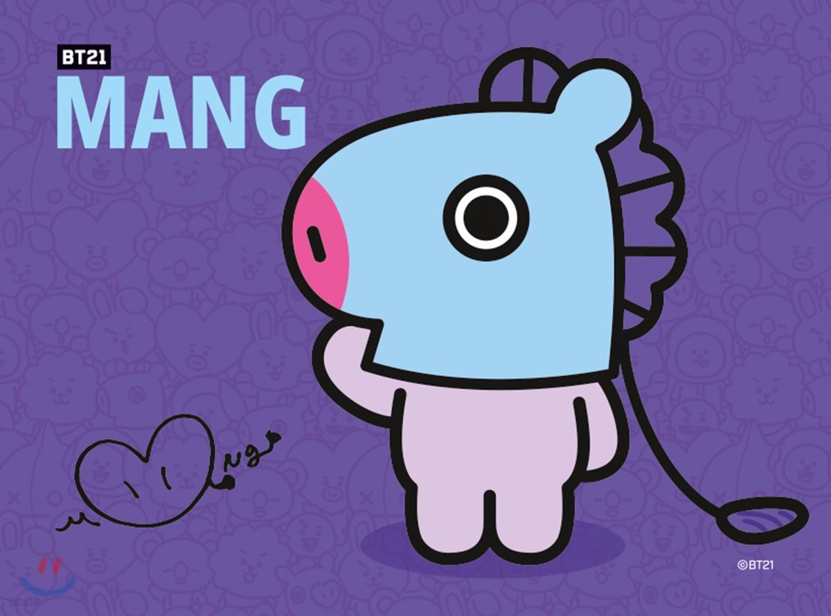 BT21 150피스 직소 퍼즐 - 망(MANG)