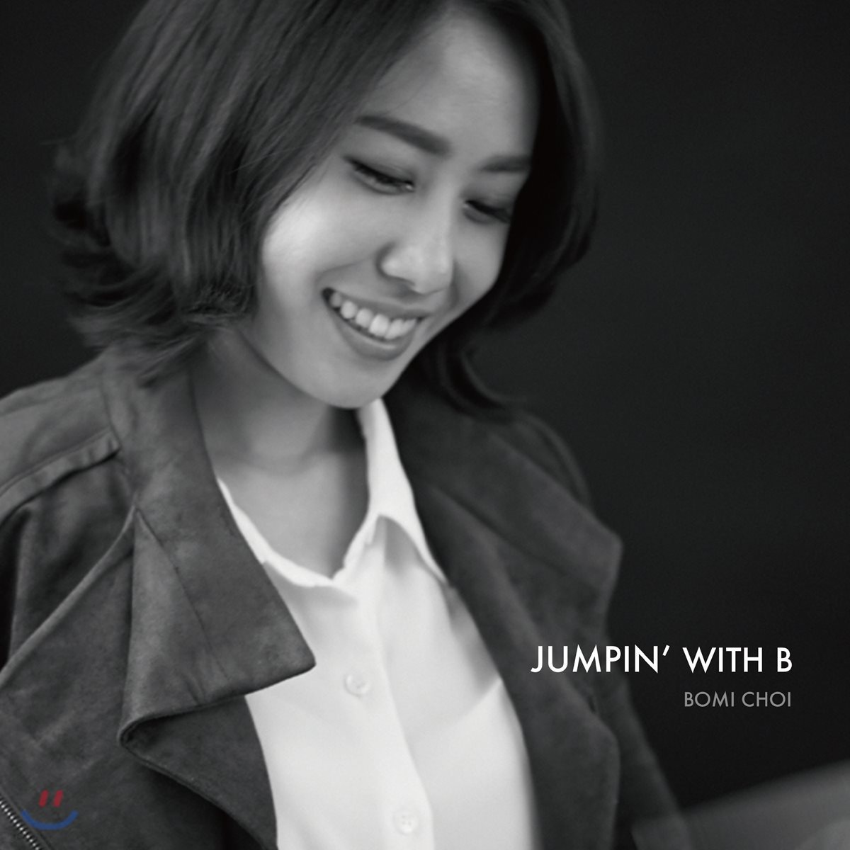 최보미 2집 - Jumpin&#39; With B
