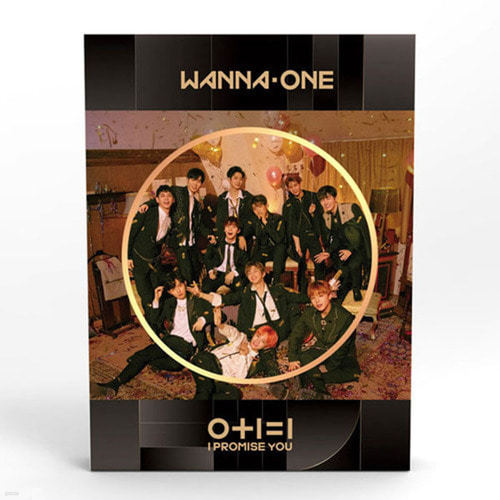 [주로파/포스터] 워너원 (Wanna One) - 미니앨범 2집 : 0+1=1 (I Promise You/부메랑 Night/미개봉) 