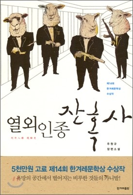 도서명 표기