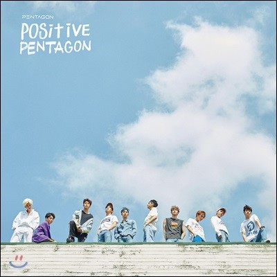 펜타곤 (Pentagon) - 미니앨범 6집 :Positive