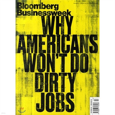 Bloomberg Businessweek (ְ) - Global Ed. 2011 11 14