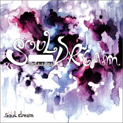 ҿ帲 (Soul Dream) 1