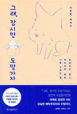 책 정보