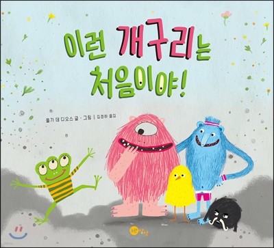 도서명 표기