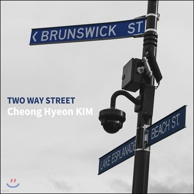 û (Cheong-hyeon Kim) - Two Way Street
