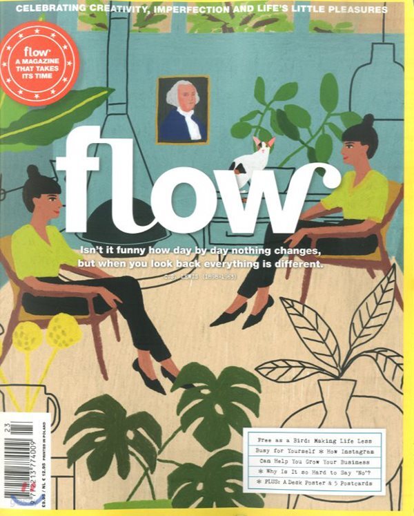 FLOW (격월간) : 2018년 No.23