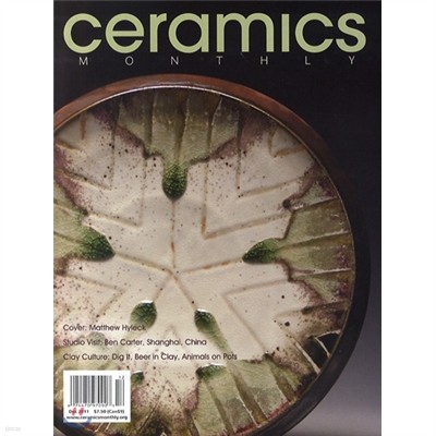 Ceramics Monthly () : 2011 12