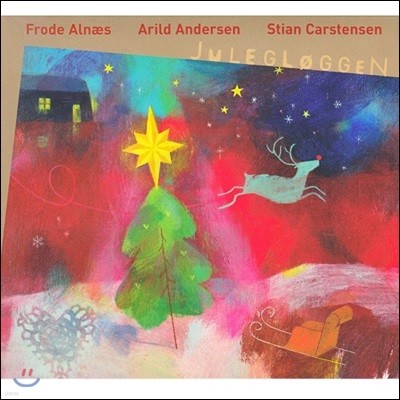 Arild Andersen (Ƹ ȵ) - Julegloggen (ũ )