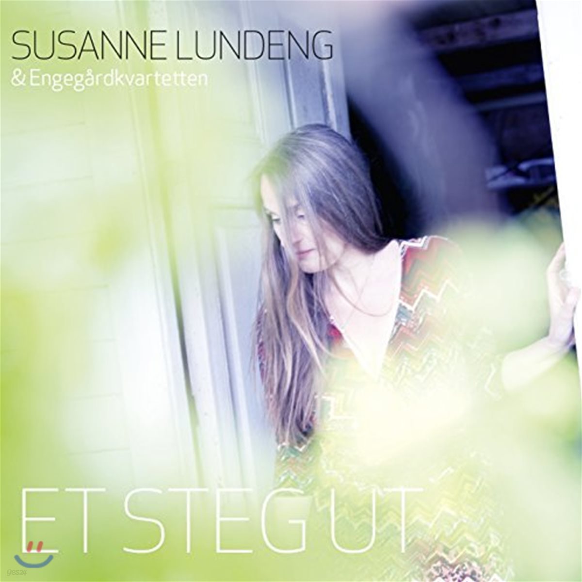 Susanne Lundeng (수사네 룬뎅) - Et Steg Ut