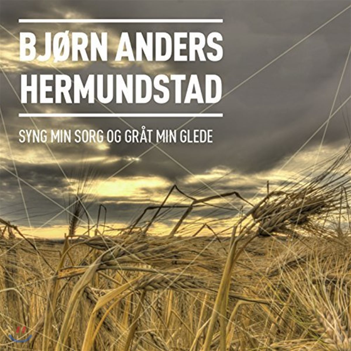 Bjorn Anders Hermundstad (비외른 안데르스 헤르문츠타) - Syng Min Sorg Og Grat Min Glede