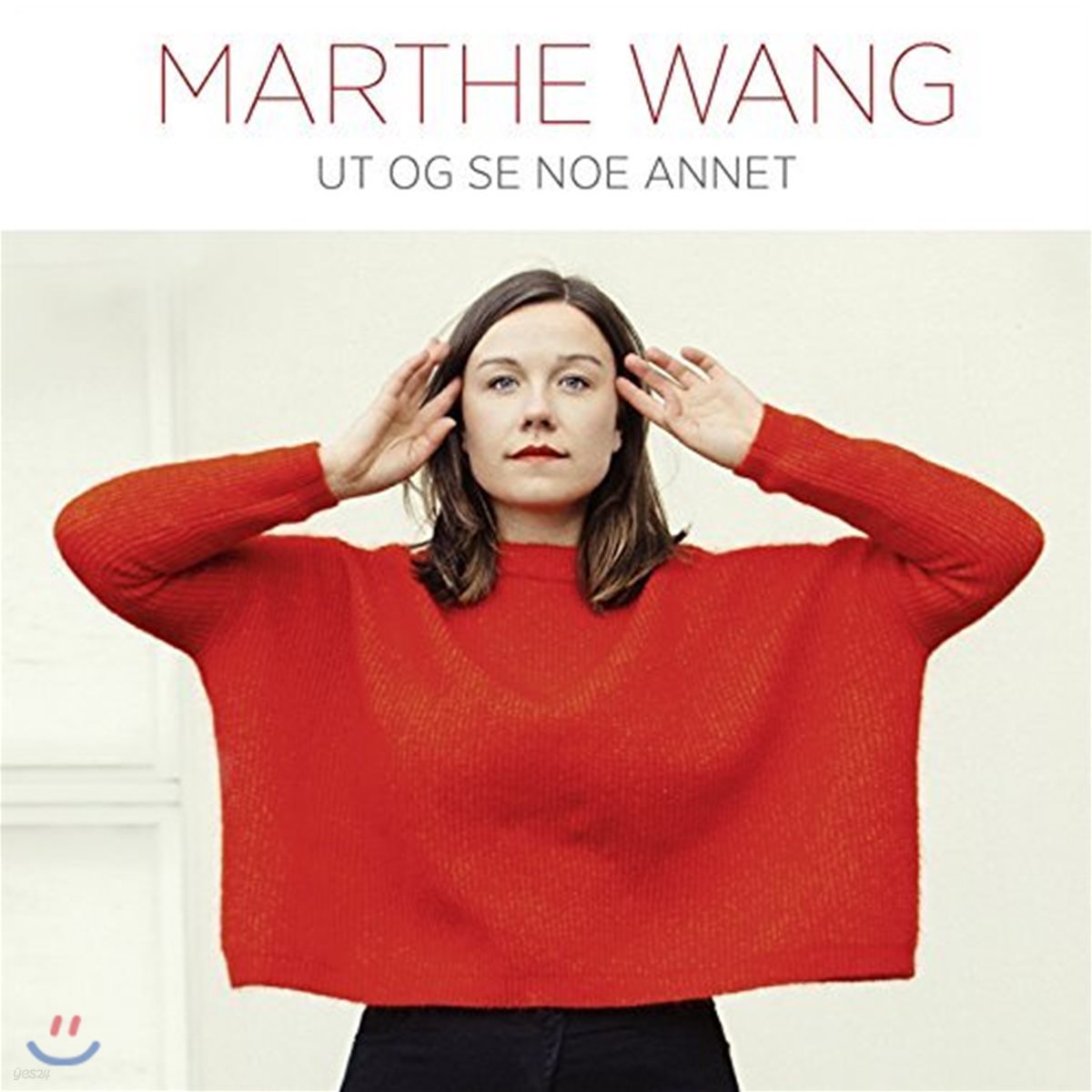 Marthe Wang (마르테 방) - Ut Og Se Noe Annet