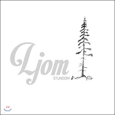 Ljom () - Stundom