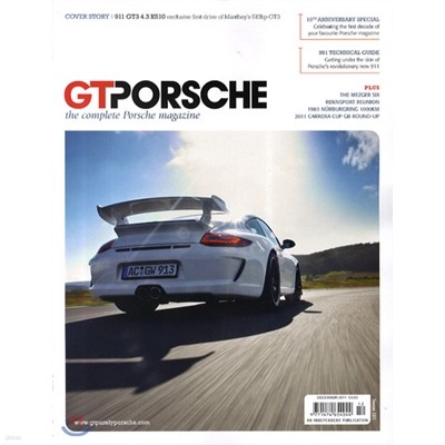 GT Purely Porsche () : 2011 12