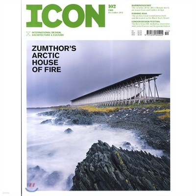 Icon () : 2011 12