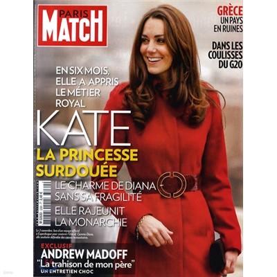 Paris Match (ְ) : 2011 11 10