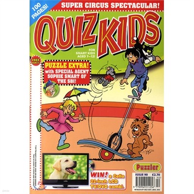 Quiz Kids () : 2011, No. 90