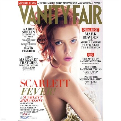 Vanity Fair () : 2011 12