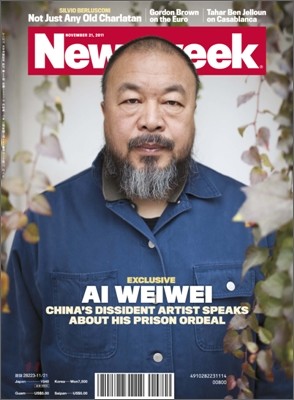 Newsweek (ְ) : 2011 11 21