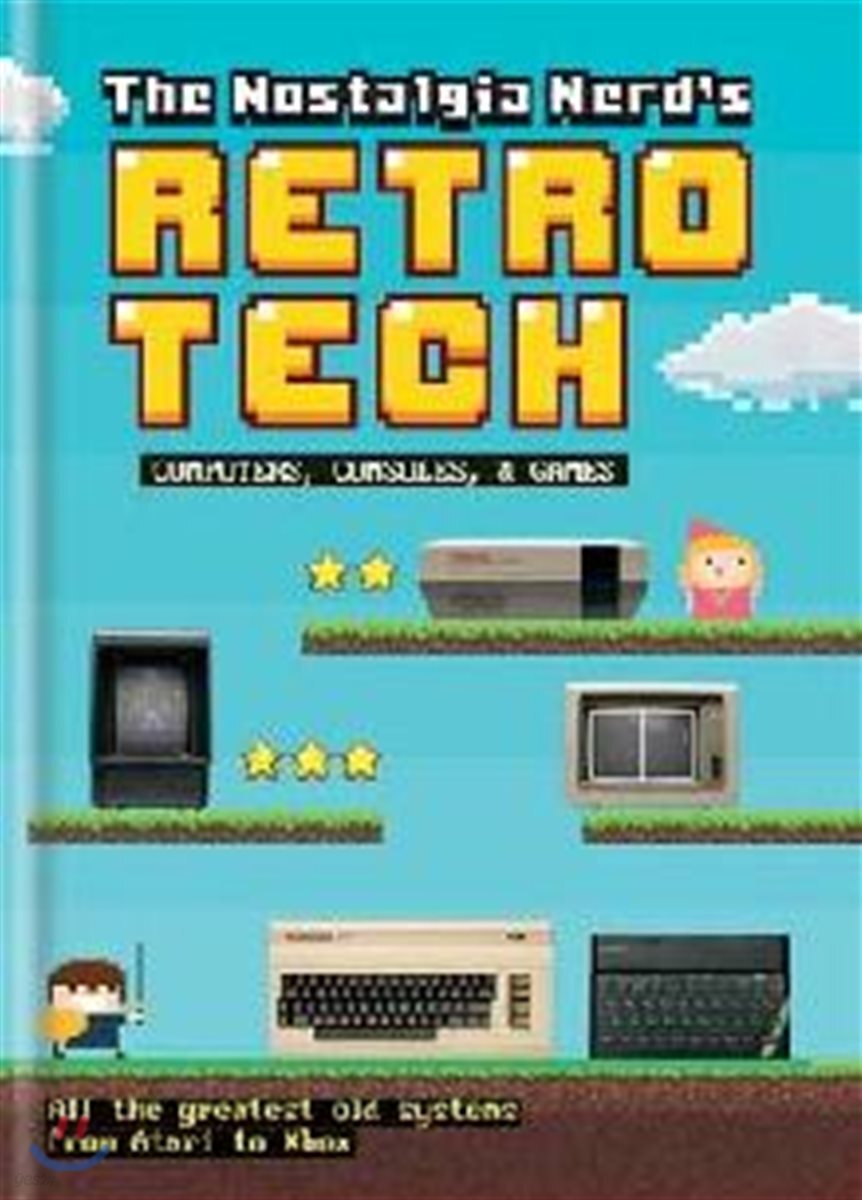 The Nostalgia Nerd's Retro Tech: Computer, Consoles & Games