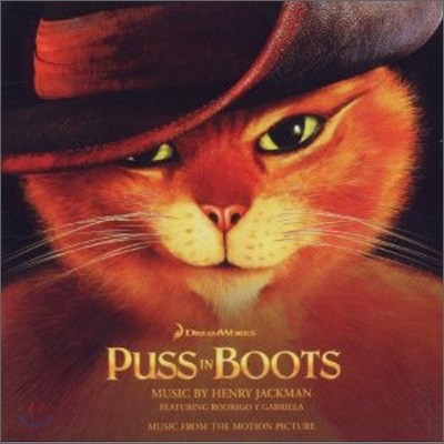 Puss In Boots (ȭ  ) OST