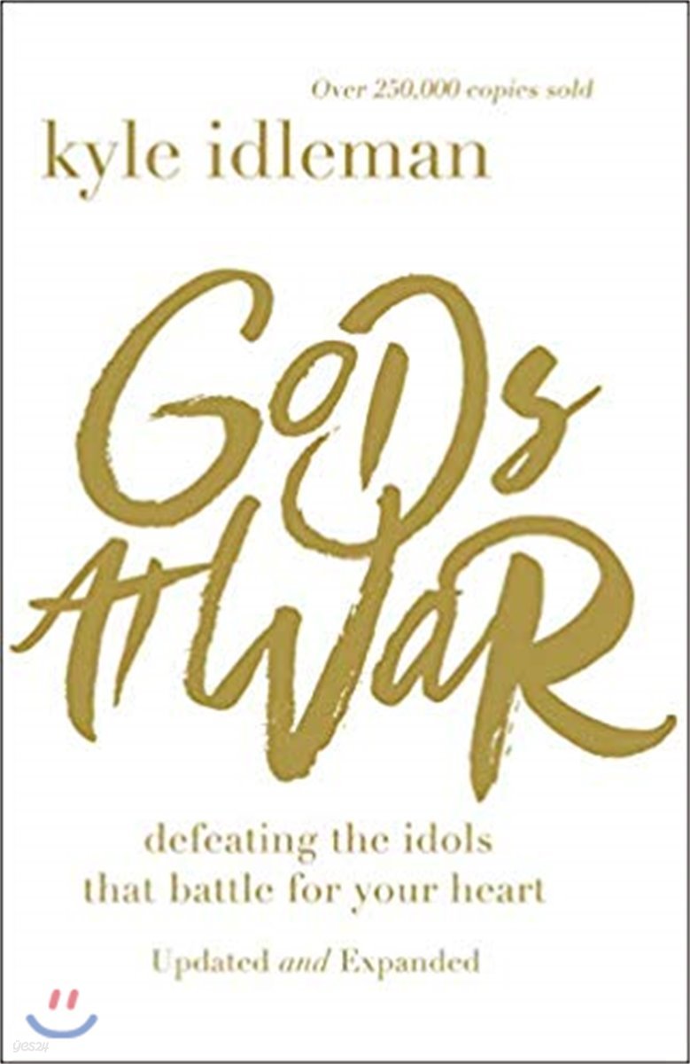 The Gods at War