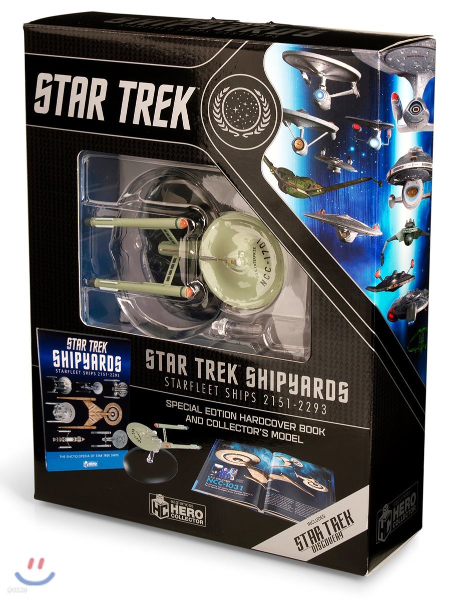Star Trek Shipyards Starfleet Ships 2151-2293 : 스타트랙 우주선 스타플리트 가이드북 & 피규어 세트