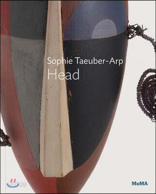 Sophie Taeuber-Arp: Head: MoMA One on One Series