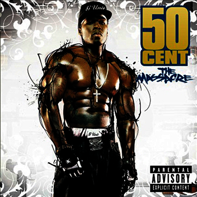 50 Cent — Massacre 앨범 커버