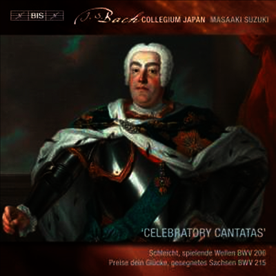 바흐: 세속 칸타타 8집 (Bach: Secular Cantatas VIII) (SACD Hybrid) - Masaaki Suzuki