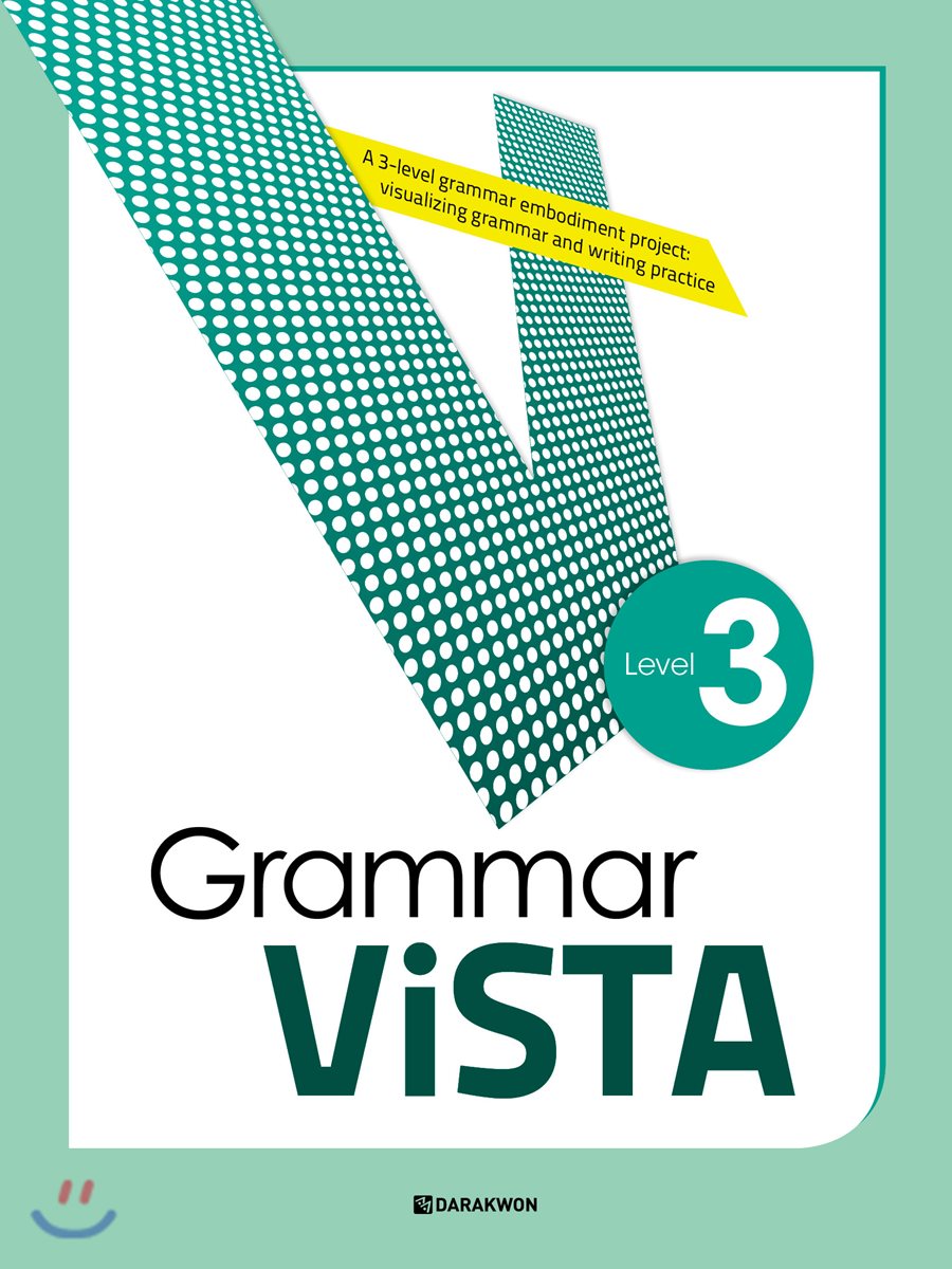 Grammar VISTA 3 2018 교재 표지