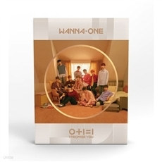 [미개봉] 워너원 (Wanna One) / 0+1=1 (I Promise You) (Day Ver.미개봉