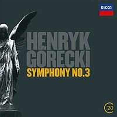 Ű:  3 ' 뷡' (Gorecki: Symphony No. 3, Op. 36 'Symphony of Sorrowful Songs')(CD) - Kazimierz Kord