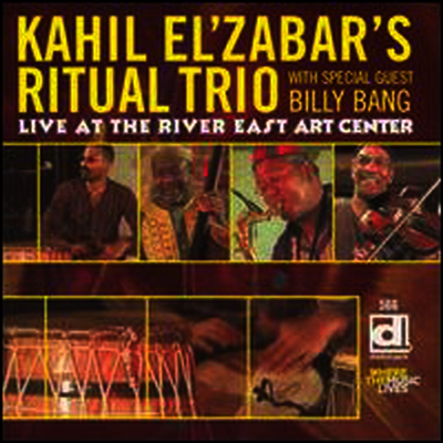 Delmark Kahil El'Zabar's Ritual Trio - Live At The River East Art Center (CD)