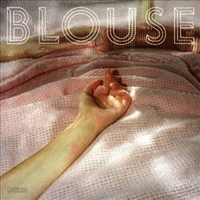 Blouse - Blouse (LP)