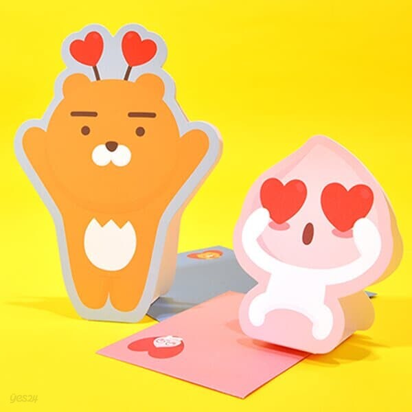 카카오프렌즈 러브 형태카드