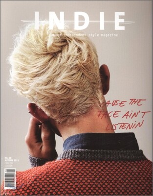 Indie (계간) : 2011년 Autumn No.32