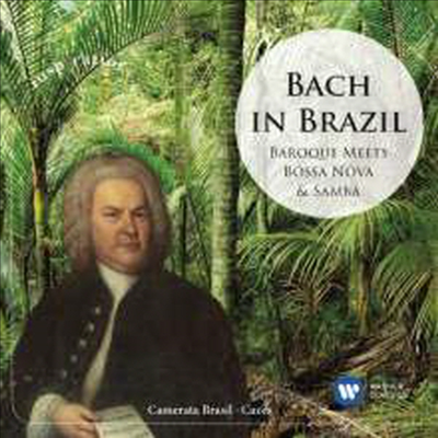    - ٿ ٷ   (Bach in Brazil - Baroque meets Bossa Nova & Samba)(CD) - Henrique Cazes