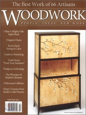 Woodwork (谣) : 2011 No.118