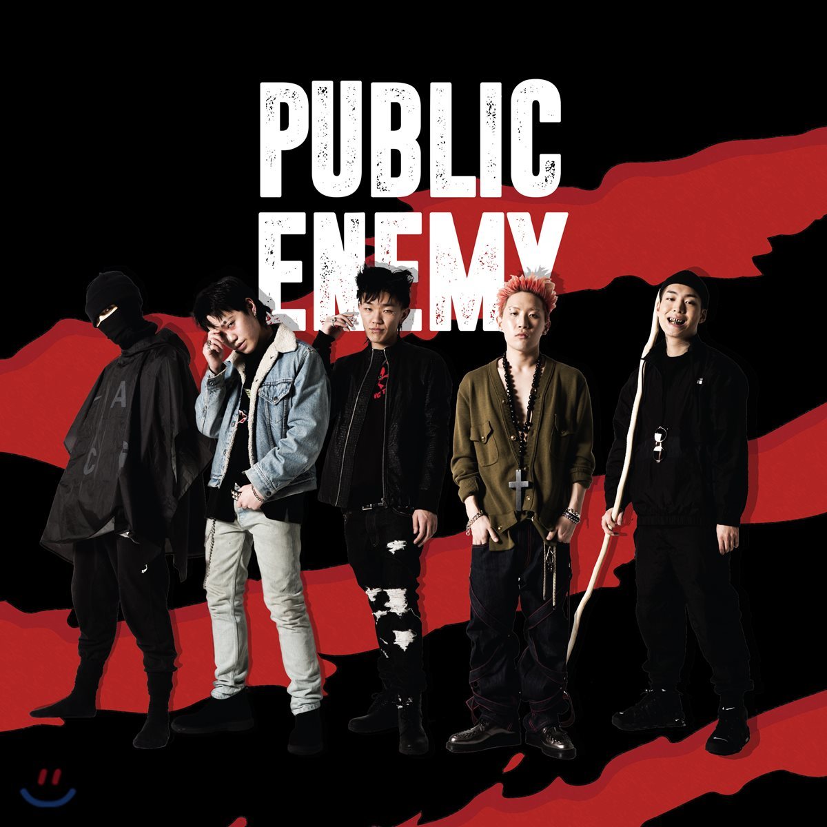 메킷 레인 (MKIT RAIN) - Public Enemy