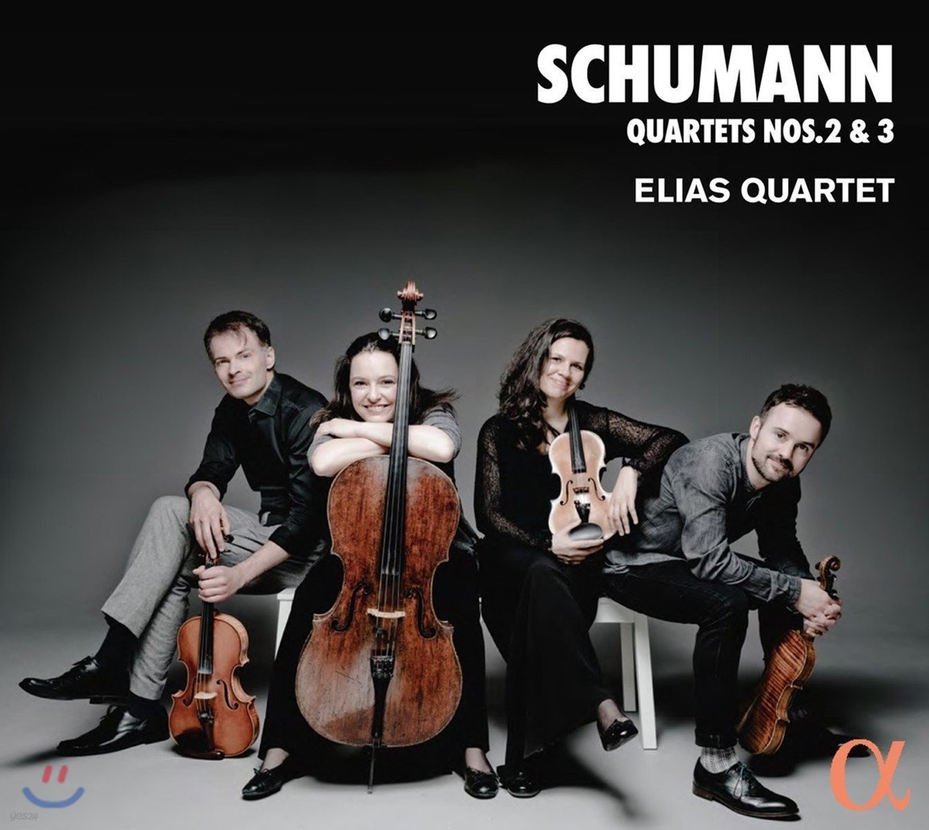 Elias Quartet 슈만: 현악 사중주 2번, 3번 - 엘리아스 사중주단 (Schumann: String Quartets Op.41 Nos.2 & 3)