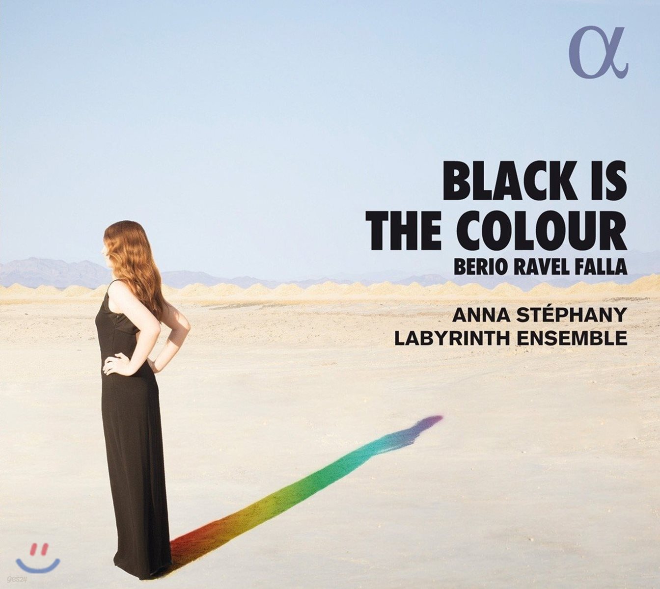 Anna Stephany 파야 / 라벨 / 베리오 (Black is the Colour)